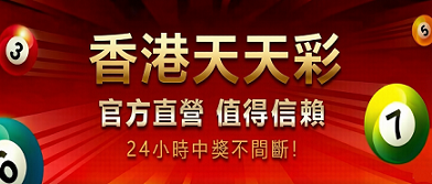 轮播图2