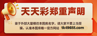 声明网址1